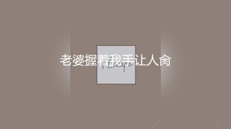 按摩师的职业操守 女友最近老是肌肉酸痛带她做按摩被男技师推油大保健草逼