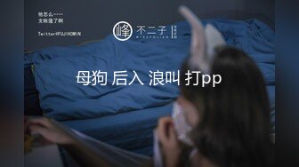 极品身材少妇被操到腿软，用力太猛，瘫在床上