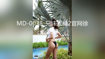 STP24119 兼职学生嫩妹  让妹先足交一下  吸吮口交活很棒  按着双手正入爆操  翘起屁股对着镜头 后入快速深插