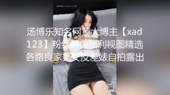 极品巨乳巨乳模特网红@软软Roro大尺度性爱私拍流出 黑丝豪乳 抽插爆乳来回乱颤 震撼动感超诱惑