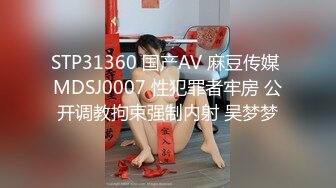 米娜Minana呀5月热舞小合集【180V】 (109)