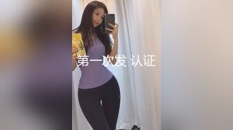 停车场艹人妻