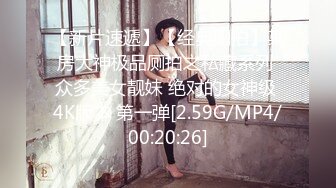 用成人的方式打开抖音 各种抖音风抖奶热舞合集[2100V] (1271)