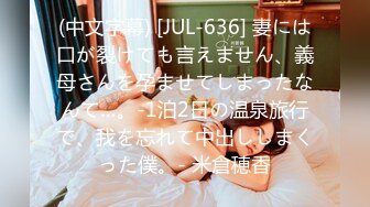 11月无水新品福利，国宝级最美奶王【AlinaMei】号称最懂男人的性交淫具，各种露脸唯美性爱，视觉盛宴 (2)