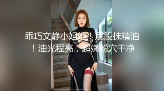    撸点极高-无敌蜜桃美臀大屌爆操，自己掰开骚穴等待插入，大肥臀往下猛砸，第一视角后入，激情深插太刺激