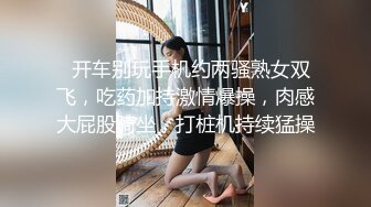 大神经典【午夜探花】外围女神深夜来访 花式玩弄狂插高潮