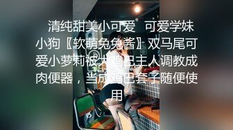   偷情电话查岗美貌清纯女神的另一面，给男友戴绿帽，小穴正被大鸡巴操着被男友电话查岗