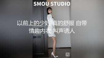  熟女家庭教师 偷偷画老湿大屁屁被发现 暴力惩罚舔逼逼 只能反击暴力猛怼