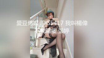 【新片速遞】国产TS系列性感美妖芭娜娜双马尾黑丝萝莉撸射鸡儿吃牛奶 