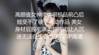 【李总探花】大哥下午要干炮，约操大胸东北小少妇，骚货久经沙场口活一流，大胸水多干得超级尽兴