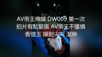 自录无水~性感御姐~P1【黄老师】巨屌深喉~上位沉底摇摆~白浆狂流~后入撞击【15V】 (5)