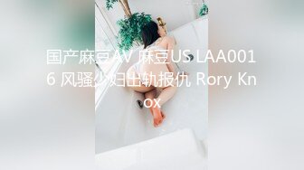 秦皇岛和少妇情人做爱1