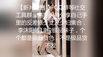 绿奴把老婆送给绿主，结果被捆绑口爆