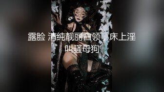 性爱公寓EP02-女王