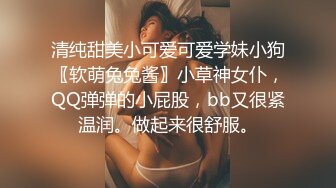 [2DF2] 中年胖大叔找了个年轻妹子回家啪啪自拍流出 多姿势爆操终就年纪大了累的够呛 - soav_evMerge[BT种子]