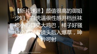  双飞漂亮闺蜜 啊啊好痛 享受帝王服务 一个舔鸡吧一个舔胸 被轮流无套输出 内射小粉穴