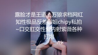 麻豆傳媒 兔子先生監制 TZ084 我的美國妹妹