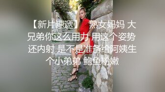 【全網首發】《頂級震撼㊙極品母狗》最新萬狼求購網紅地獄調教大師【狗主人】私拍第二季，多種刺激玩法SM調教滴蠟吃精肛鏈打樁機～稀缺資源值得收藏 (7)