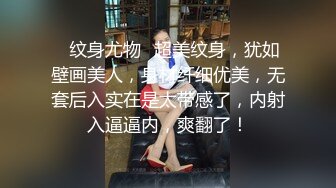  黑丝美眉 小娇乳 小粉穴 被大鸡吧无套输出 白浆四溢 内射小骚逼