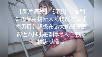 自录无水印【非洲老表】黑屌大战巨乳人妻少妇多人运动5月21-6月3【14V】  (2)