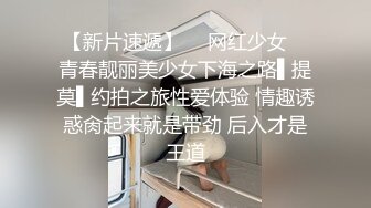 顏值身材不輸一線模特，極品風騷禦姐重慶爆火樓鳳施工妹【雨涵】私拍，抓龍筋毒龍足交口爆啪啪，太會玩最懂男人的女人～稀缺收藏 (2)