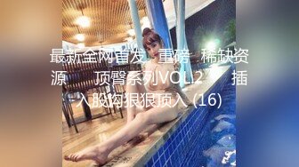 ❤️❤️两个嫩妹妹双飞轮流操，清纯呆萌美少女，一屌两女玩，一起翘腿求操，骑乘位打桩，乱换着输出