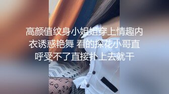 STP24128 美人妻  身材苗条  一对坚挺的大白兔  漫游口交 黑森林露出高频抽插 激情如火 VIP2209