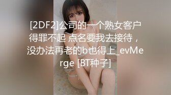 ❤️丸子头艺校学妹❤️很骚又主动的00后女大学生，给男朋友带绿帽 被操到高潮，表面乖巧的萌妹子背地里是个小骚货