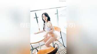 TMY-0016-娜娜的秘密