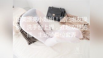 万人求购OnlyFans极品巨乳萝莉容颜百变女神反差婊嫩妹米妮chu小姐姐收费自拍视图195P+10V和1