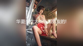 情色主播 水娘 (2)