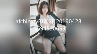 露出调教美人妻sex777私拍