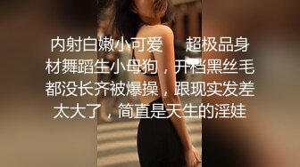 [2DF2] 广东男酒店一次约啪2个颜值很不错的兼职援交女玩双飞,男的真厉把2美女搞得都没闲着,轮流换着干[BT种子]