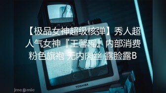 ✨情侣酒店性爱✨白色床上恩爱缠绵，各种性爱招式来一遍，会艹逼是真性福！