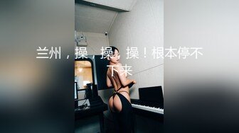 完美身材娇妻被后入