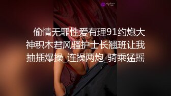 (颜值弟弟) (推荐) 颜值体育生同性强取初体验_一脸无奈强忍高潮喷射浓浓精液