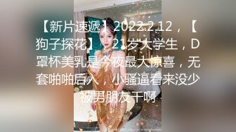 STP34404 巨乳美女發現繼弟拿她的內褲自慰受不住淫水濕透了 勾引繼弟啪啪 Miuzxc