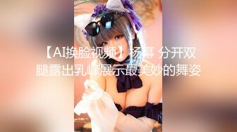 BB有点发黑的极品高跟美少妇