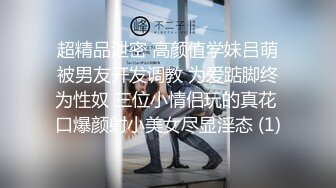 我多次被困在车里，想要一个男人