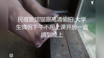 糖心Volg 高颜值俏丽性感女护士的勃起治疗 爆射浓浓精液完美治疗