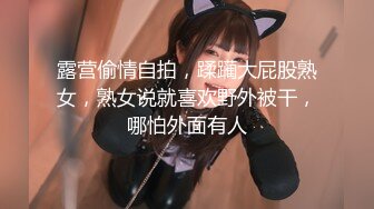 蜜桃影像传媒 PMC-096 亲兄弟接力轮操小表妹 孟若羽