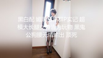 白貌美~新合集【小奶包】丰满诱人的白虎御姐~屁股超大~假屌自慰喷水~深情舔【14V】  (7)