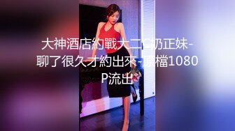 鬼婆吹爆4