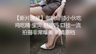 把制服骚妻按在床上狂插，上衣都来不及脱 射了好多