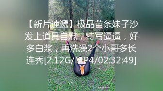 绝对领域LY-037别人强奸我捡便宜