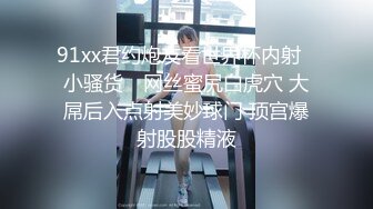 约会大长腿牛仔裤白衣小姐姐 高挑性感 脱光光后没想到妹子瘦瘦弱弱 但奶子屁股真是又翘又大啪啪狠狠深操