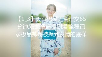 【新片速遞】外围女探花阿刚-❤️酒店约操甜美兼职学生妹，清纯可人，身材玲珑有致