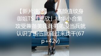  逼逼很痒的骚妇全程露脸跟好姐妹一起舔弄大鸡巴，让大哥吃奶玩逼激情4P，多体位蹂躏爆草