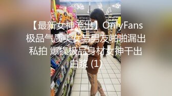 【OnlyFans】2023年6月约啪达人粉味芒果，炮王与多个妹子双飞群P3P，大奶少妇，娇小嫩妹，长腿御姐，艳福不浅 37