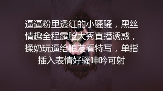 ❤️高挑性感女神❤️“所以你天天泡健身房把屁股练那么大就是为了让男人操你的时候更过瘾吗？”颜射翘臀健身教练